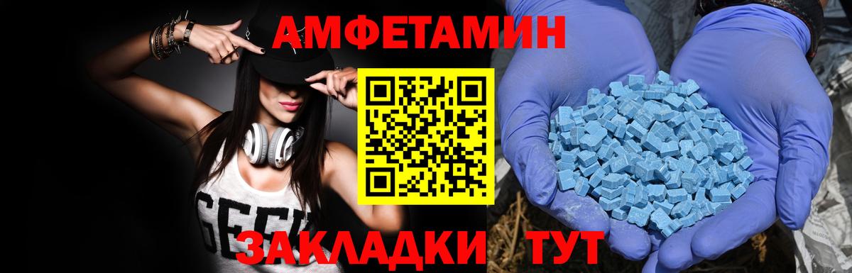 Марихуана Когалым