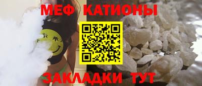 спиды Коммунар