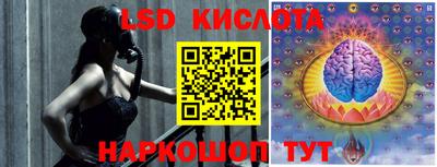 MDMA Комсомольск-на-Амуре
