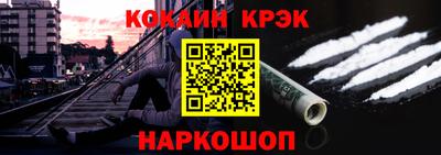 MDMA Комсомольск-на-Амуре