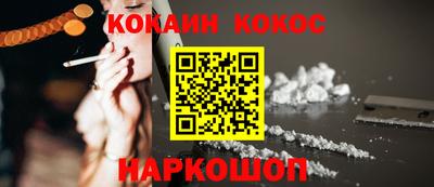 MDMA Комсомольск-на-Амуре