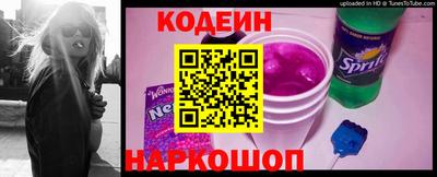 бутик Конаково