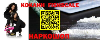 MDMA Комсомольск-на-Амуре