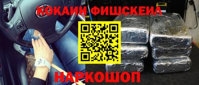 спиды Коммунар