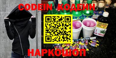 спиды Коммунар