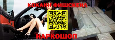 спиды Коммунар