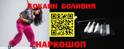 спиды Коммунар