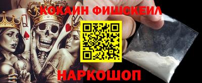 спиды Коммунар