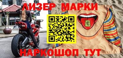 спиды Коммунар