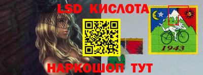 MDMA Комсомольск-на-Амуре