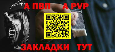 спиды Коммунар