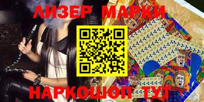 MDMA Комсомольск-на-Амуре