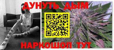 MDMA Комсомольск-на-Амуре