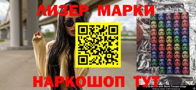 MDMA Комсомольск-на-Амуре