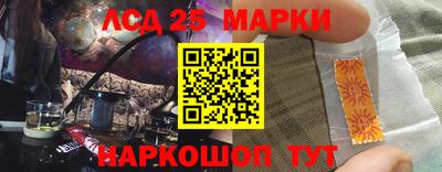бутик Конаково