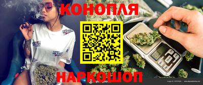 MDMA Комсомольск-на-Амуре