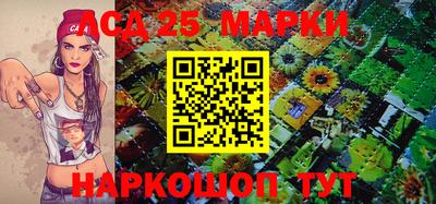 MDMA Комсомольск-на-Амуре