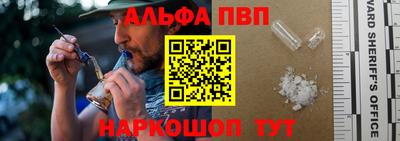 спиды Коммунар