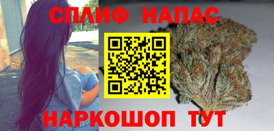 бутик Конаково