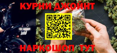 бутик Конаково