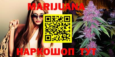спиды Коммунар