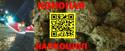 MDMA Комсомольск-на-Амуре