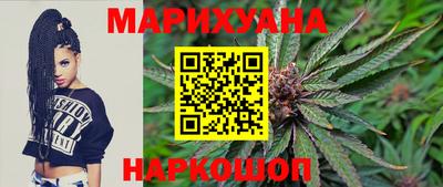 MDMA Комсомольск-на-Амуре