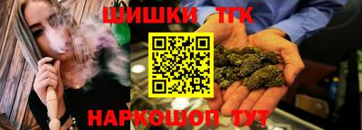 MDMA Комсомольск-на-Амуре