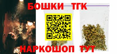 MDMA Комсомольск-на-Амуре