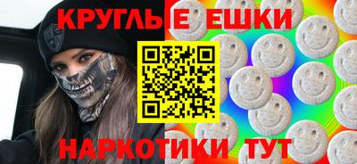спиды Коммунар