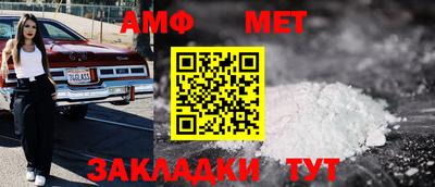 спиды Коммунар