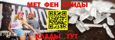 бутик Конаково