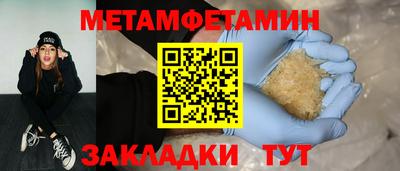 спиды Коммунар