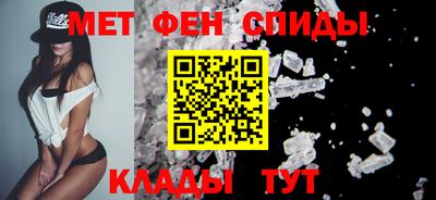 спиды Коммунар