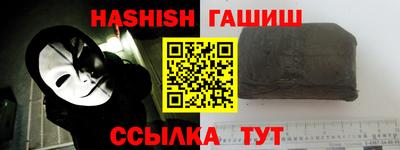 бутик Конаково