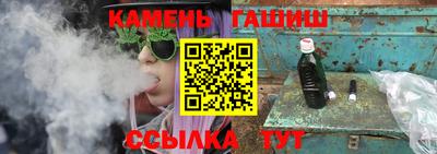 спиды Коммунар