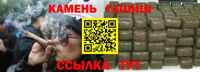 MDMA Комсомольск-на-Амуре