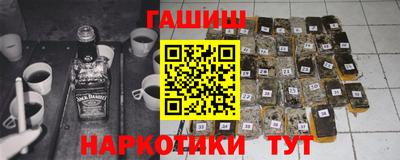 MDMA Комсомольск-на-Амуре